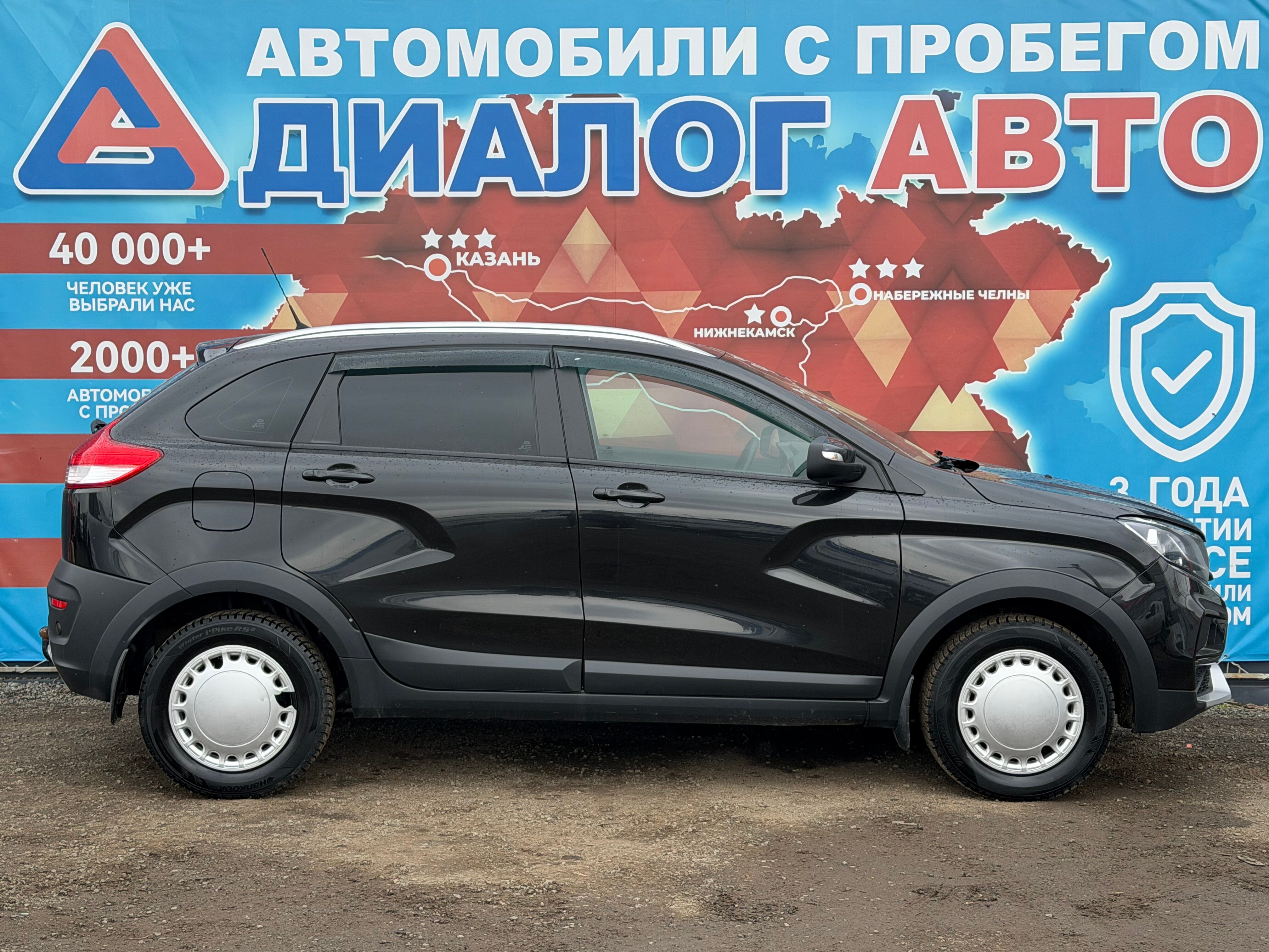 Lada (ВАЗ) XRAY Classic Optima, 2021 года, пробег 104497 км