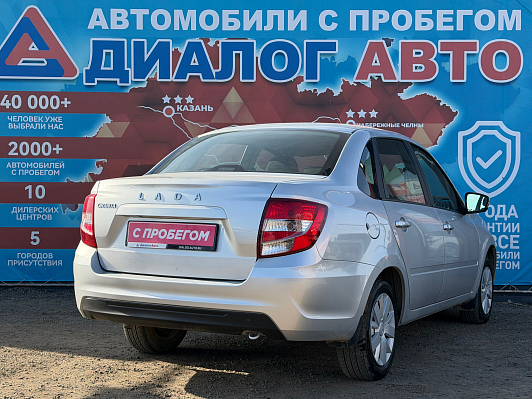 Lada (ВАЗ) Granta Classic'23 Кондиционер, 2023 года, пробег 24650 км