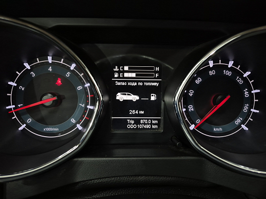 Lifan Myway Luxury, 2017 года, пробег 107395 км