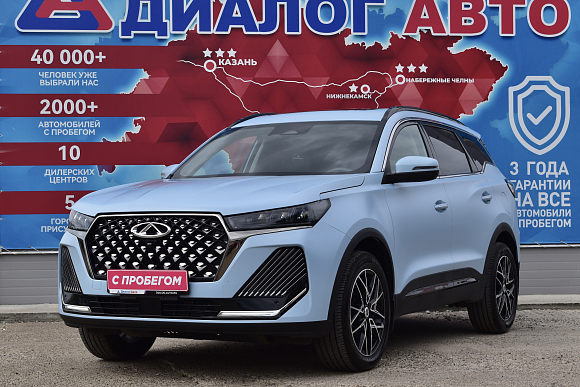 Chery Tiggo 7 Pro Max Ultra, 2024 года, пробег 23600 км
