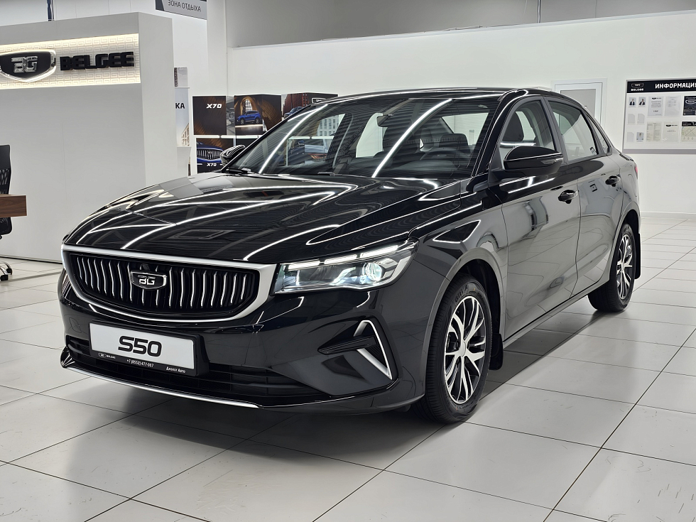 Belgee S50 Стиль, черный