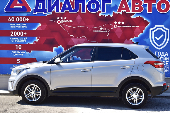Hyundai Creta Travel, 2018 года, пробег 105200 км