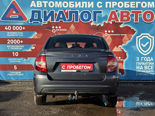 Lada (ВАЗ) Granta Comfort Учебная, 2020 года, пробег 39003 км