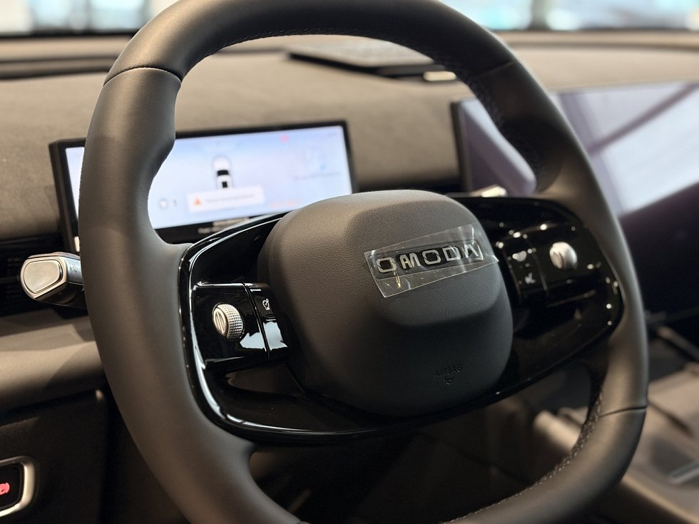 Omoda C7 Стиль, белый