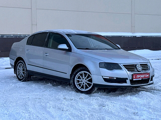 Volkswagen Passat Trendline, 2008 года, пробег 205000 км