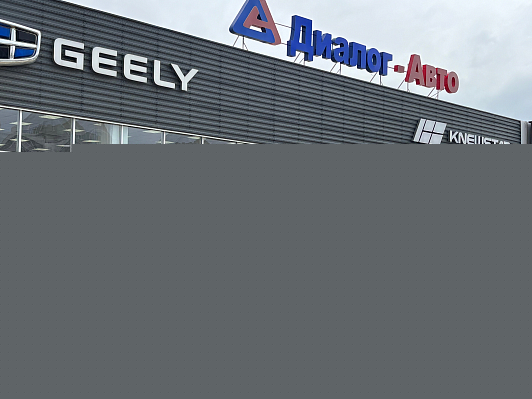 Kia Sorento, 2018 года, пробег 128656 км