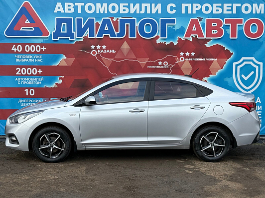 Hyundai Solaris Active Plus, 2017 года, пробег 95102 км
