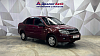 Lada (ВАЗ) Granta Classic Start Glonass 21901-51-234, 2013 года, пробег 143000 км