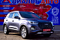 Chery Tiggo 4 Pro Action, 2024 года, пробег 4089 км