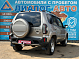Lada (ВАЗ) Niva Travel Luxe, 2021 года, пробег 77000 км