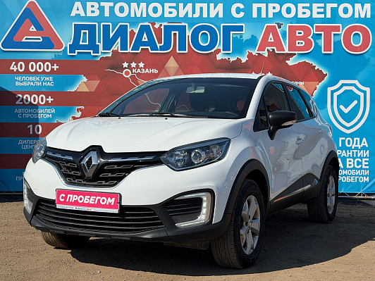 Renault Kaptur Drive, 2020 года, пробег 97000 км