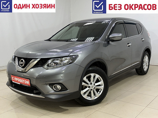 Nissan X-Trail LE Яндекс.Авто, 2018 года, пробег 133803 км