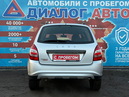 Lada (ВАЗ) Granta Комфорт, 2022 года, пробег 38200 км