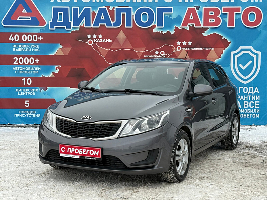 Kia Rio Comfort, 2013 года, пробег 116000 км