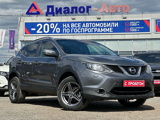 Nissan Qashqai LE+, 2014 года, пробег 200184 км