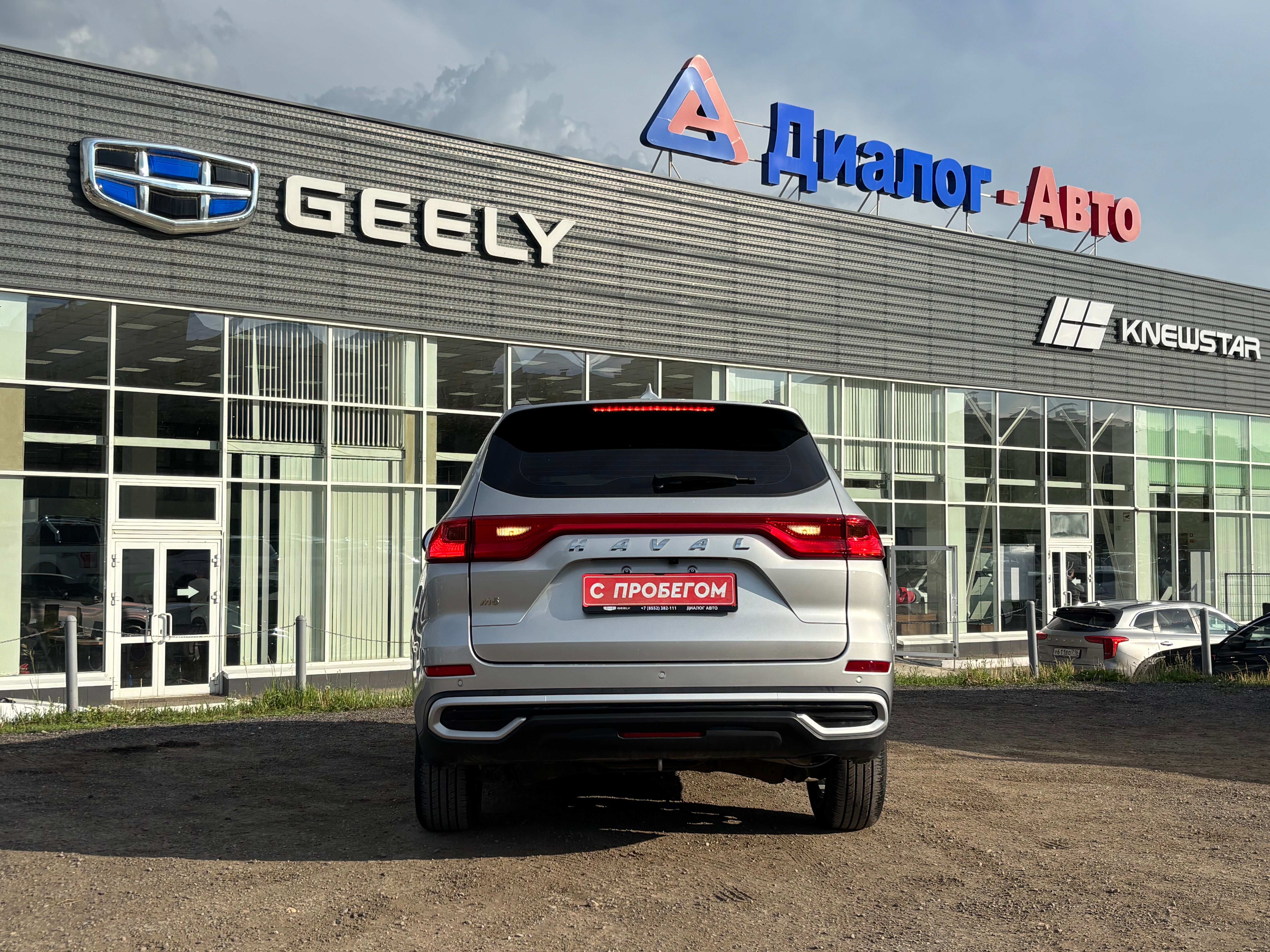 Haval M6 Оптимум, 2024 года, пробег 24117 км