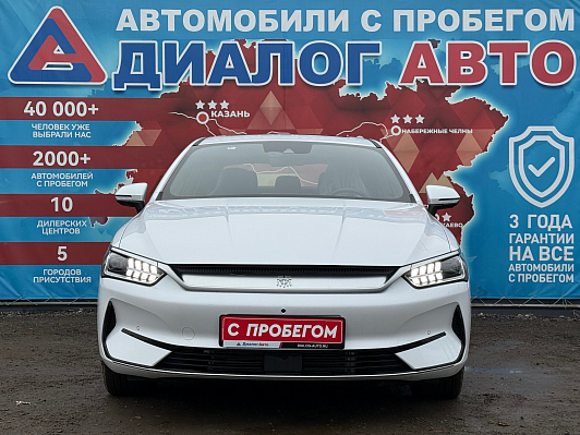 BYD Qin, 2022 года, пробег 135 км