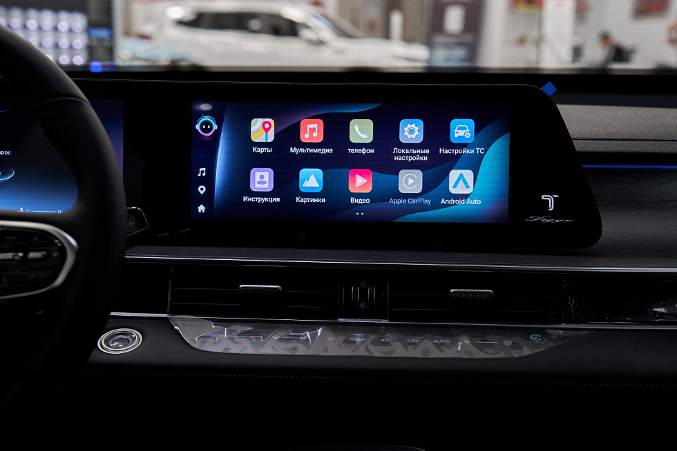 Chery Tiggo 8 Pro Max Ultimate 4WD, серый