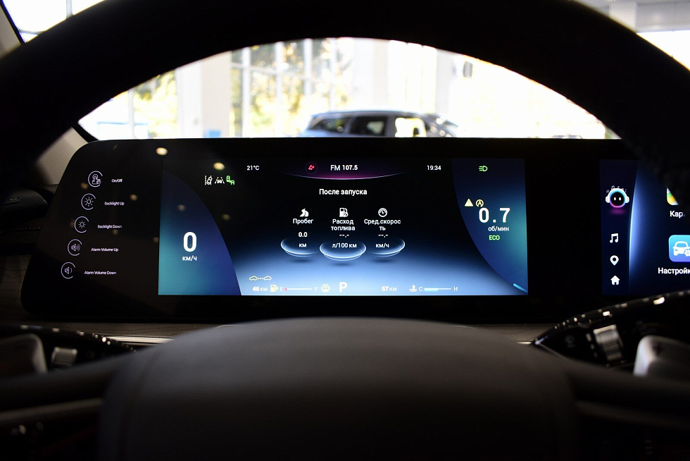 Chery Arrizo 8 Active, черный