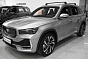 Geely Monjaro Люкс (2023-2025), серебряный