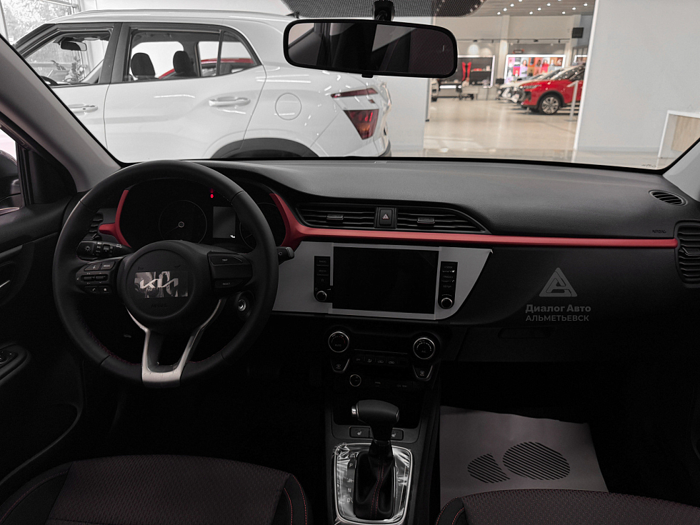 Solaris KRS Стиль (Style), красный