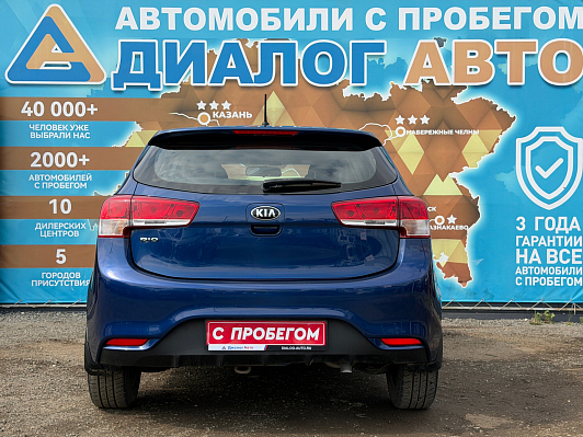 Kia Rio Comfort Аудио, 2015 года, пробег 37000 км