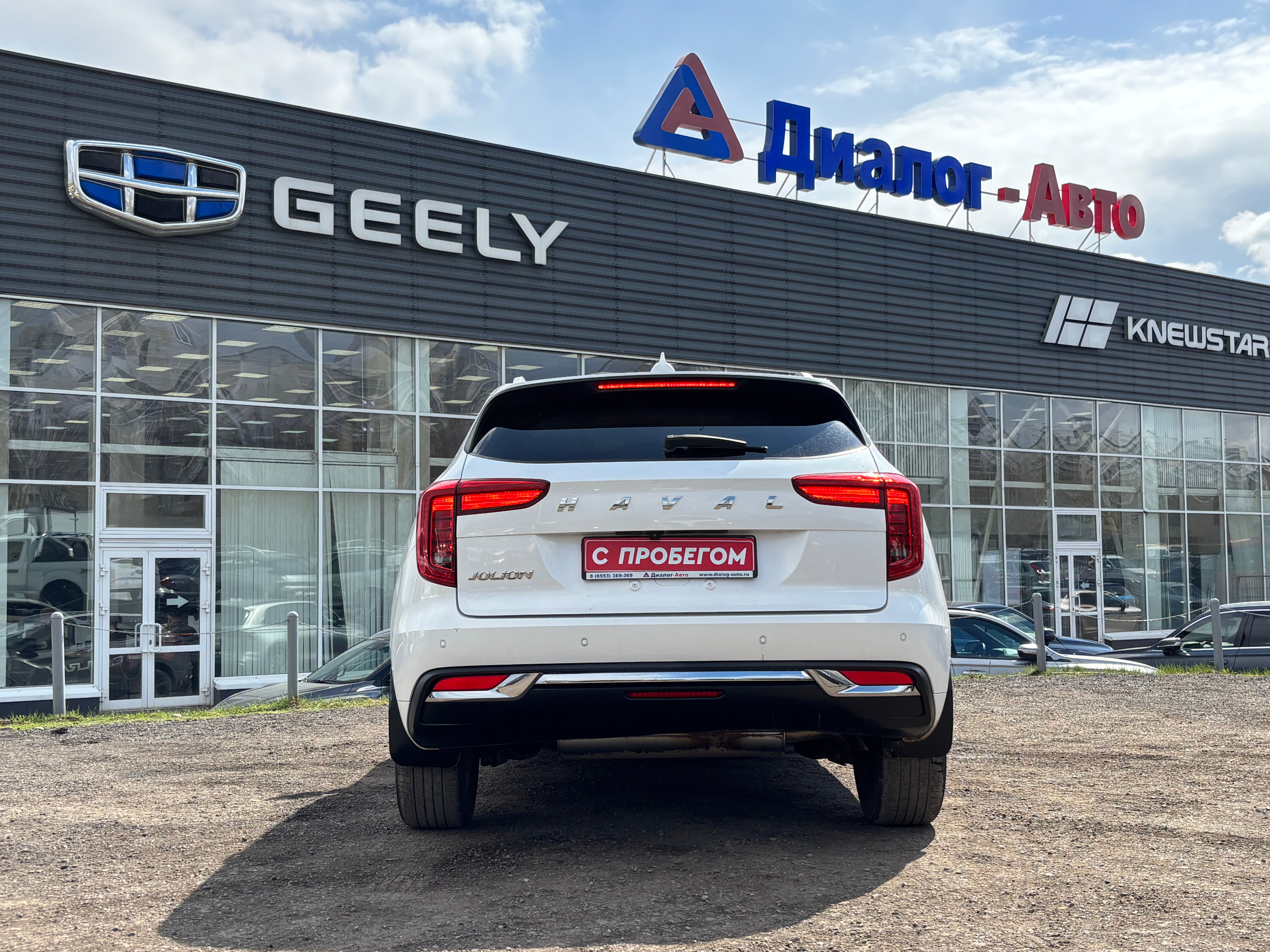 Haval Jolion Elite Plus, 2022 года, пробег 60115 км