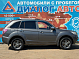 Lifan X60 Comfort, 2014 года, пробег 199400 км