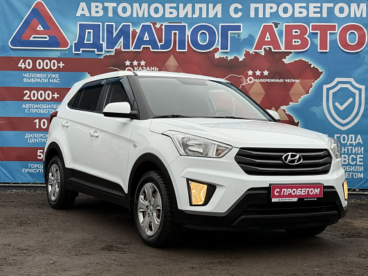 Hyundai Creta Active, 2018 года, пробег 71200 км