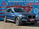 BMW X3 xDrive20d xLine, 2018 года, пробег 162172 км
