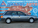 Audi 80, 1993 года, пробег 160359 км
