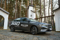 Belgee S50 Престиж, серый