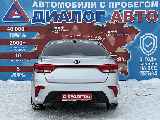 Kia Rio Edition Plus, 2017 года, пробег 87000 км