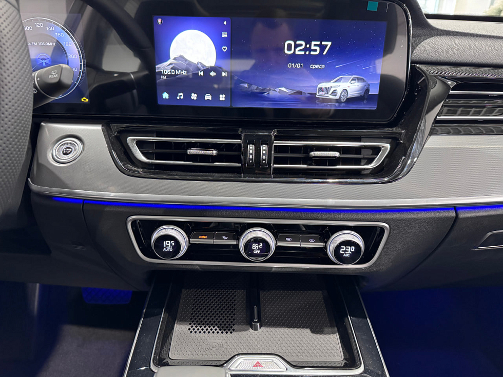 Hongqi HS5 Комфорт, черный