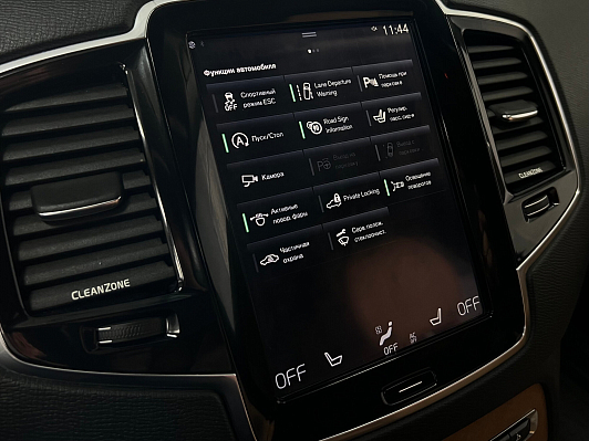 Volvo XC90, 2015 года, пробег 94753 км