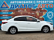 Kia Rio Luxe, 2017 года, пробег 206534 км