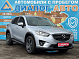 Mazda CX-5 Supreme, 2016 года, пробег 93150 км