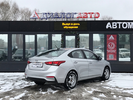 Hyundai Solaris Comfort, 2018 года, пробег 47000 км