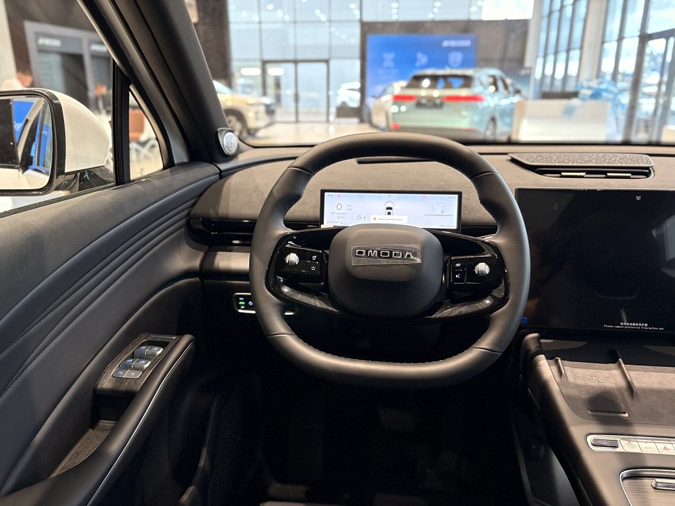 Omoda C7 Драйв, белый