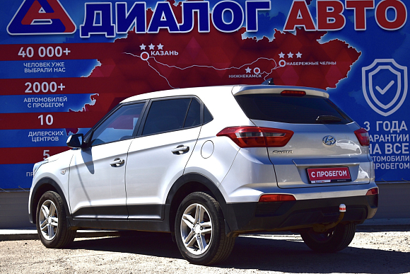 Hyundai Creta Travel, 2018 года, пробег 105200 км