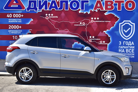 Hyundai Creta Travel, 2018 года, пробег 105200 км