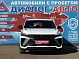 Geely Coolray Luxury, 2023 года, пробег 21768 км