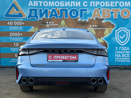 Chery Arrizo 8 Ultimate, 2023 года, пробег 39537 км