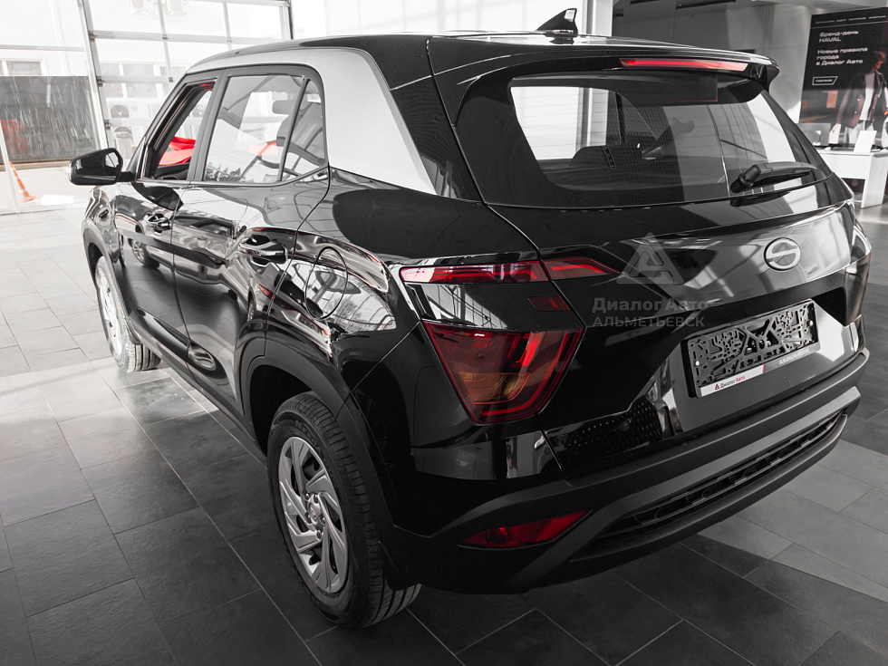 Solaris HC Classic, черный