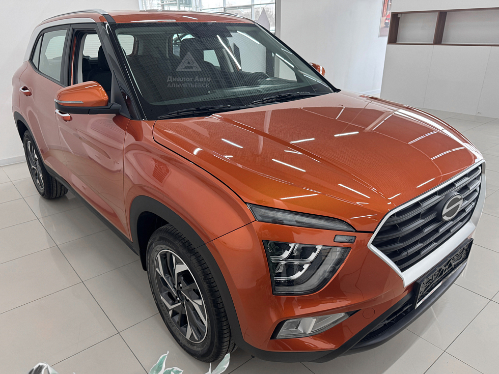 Solaris HC Lifestyle, оранжевый