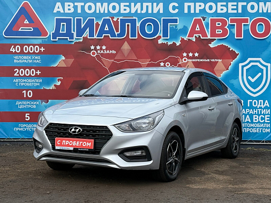 Hyundai Solaris Active Plus, 2017 года, пробег 95102 км