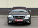 Geely Emgrand EC7 Comfort, 2014 года, пробег 103030 км