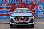 Chery Tiggo 7 Pro Max Ultra, 2024 года, пробег 23600 км