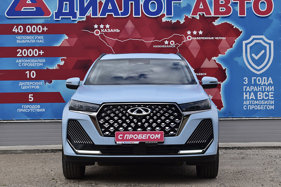 Chery Tiggo 7 Pro Max Ultra, 2024 года, пробег 23600 км