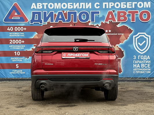 Changan CS35 Plus Tech, 2022 года, пробег 44000 км